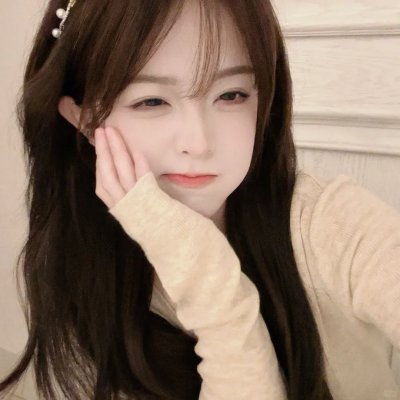 青苔